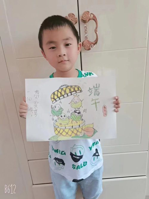 一粽一尋念 一葉一始端