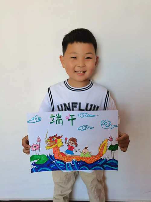 一粽一尋念 一葉一始端
