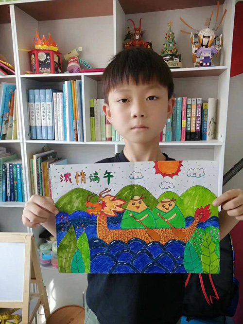 一粽一尋念 一葉一始端