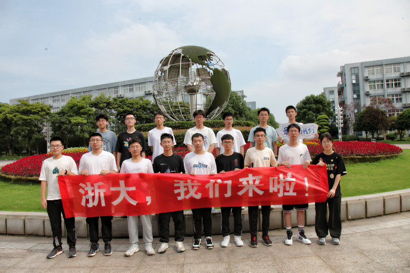 浙大教授進(jìn)駐溫州翔宇中學(xué)招生
