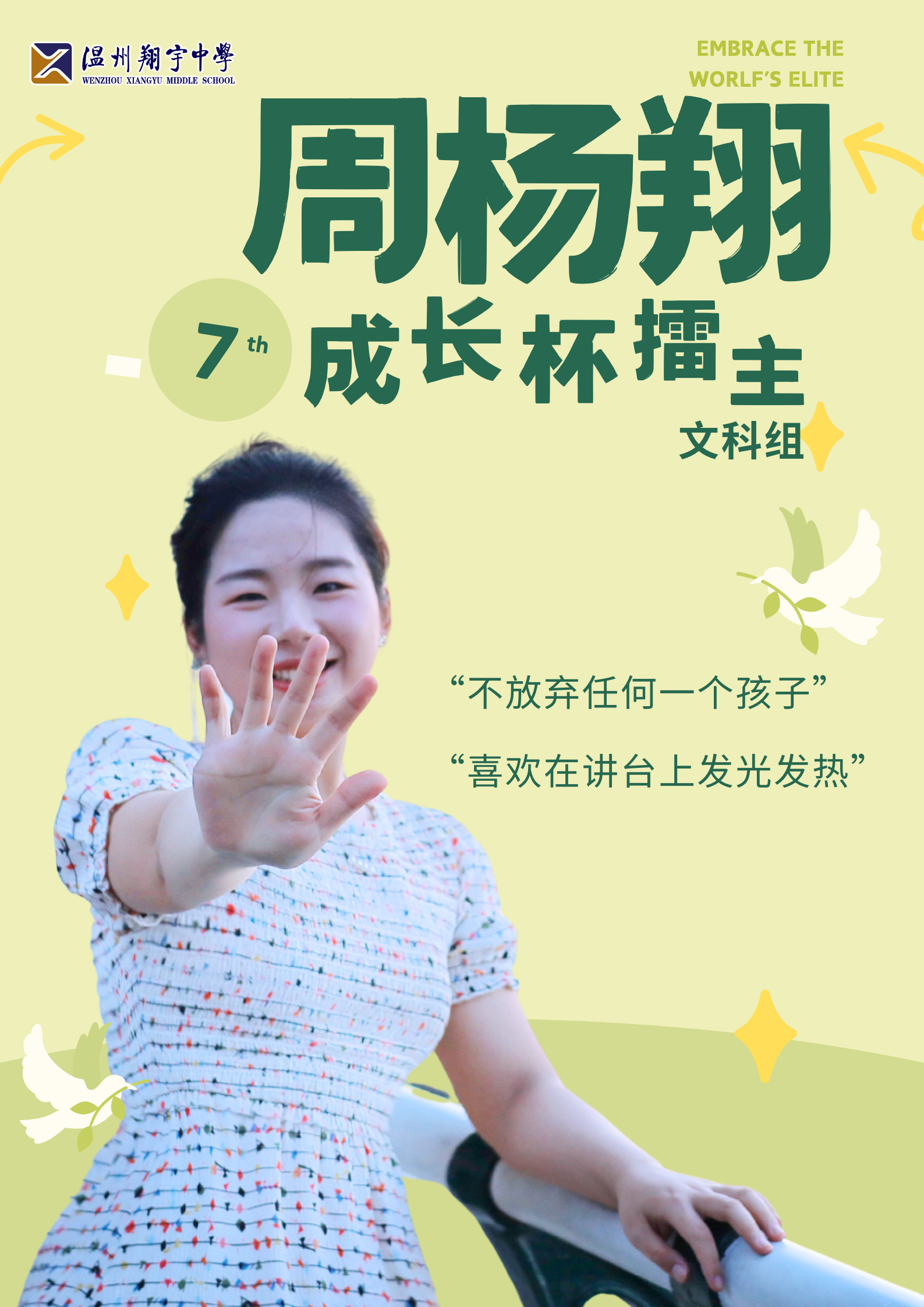GɫL宋HF(tun)Y(ji)С(ji)պ(bo)Q棩.png