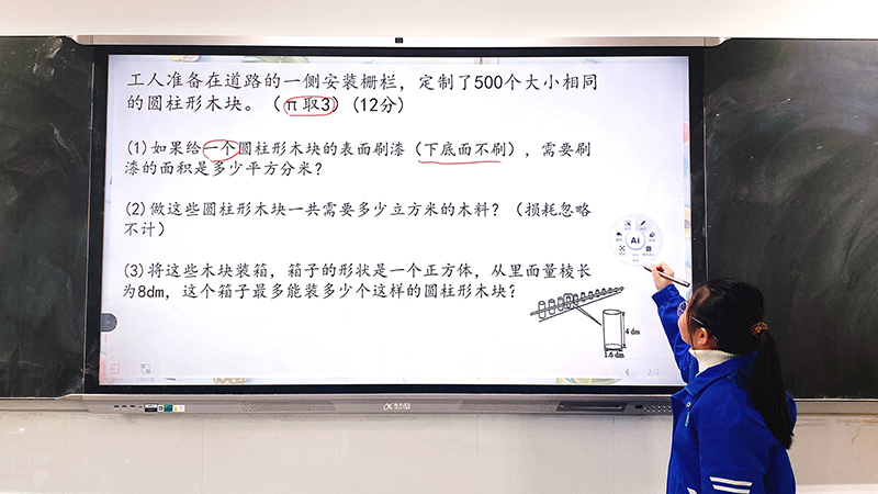 IMG_7716 ؐ.jpg
